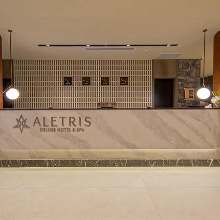 Aletris Deluxe & 5* Σιντέ